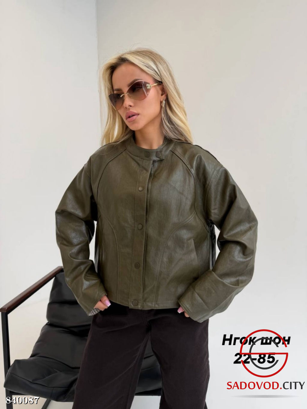 Косуха женская весенняя - Bruno фото 2