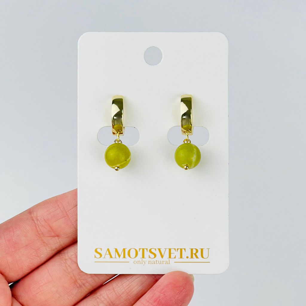 Серьги из Офикальцита - Радуга самоцветов фото 2