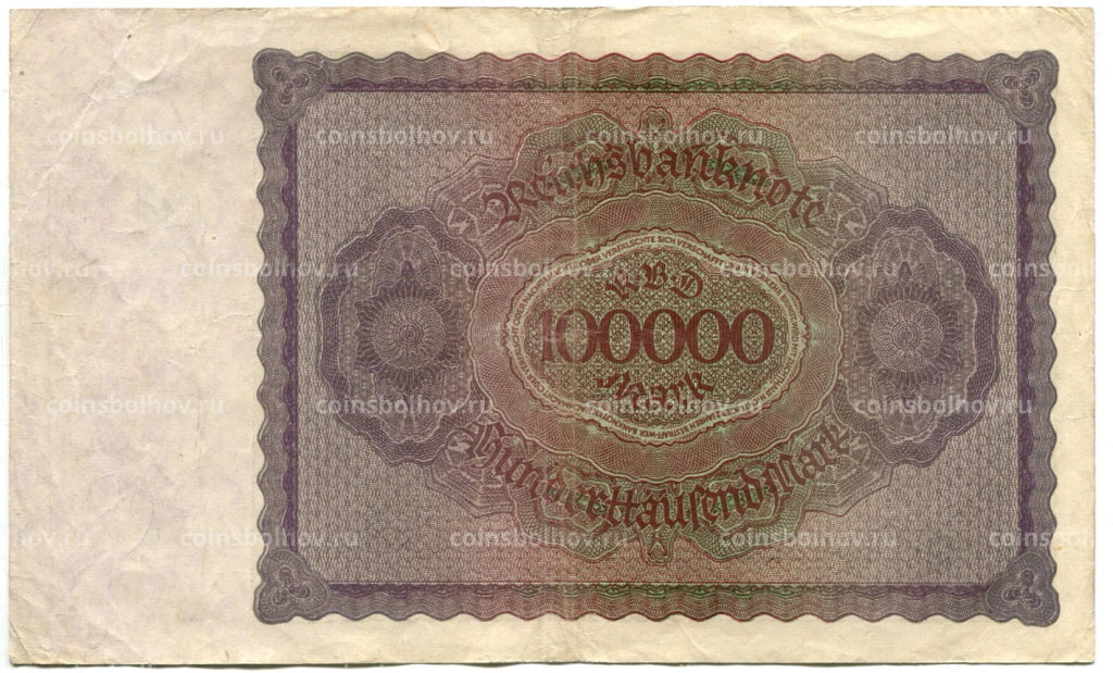 Банкнота 100000 марок 1923 года Германия