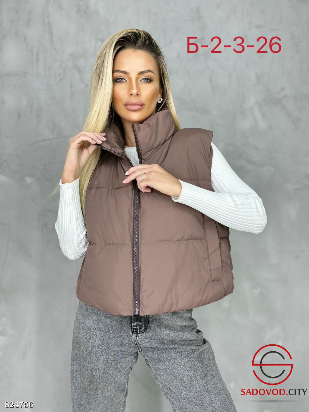 Жилетка женская из плащевки