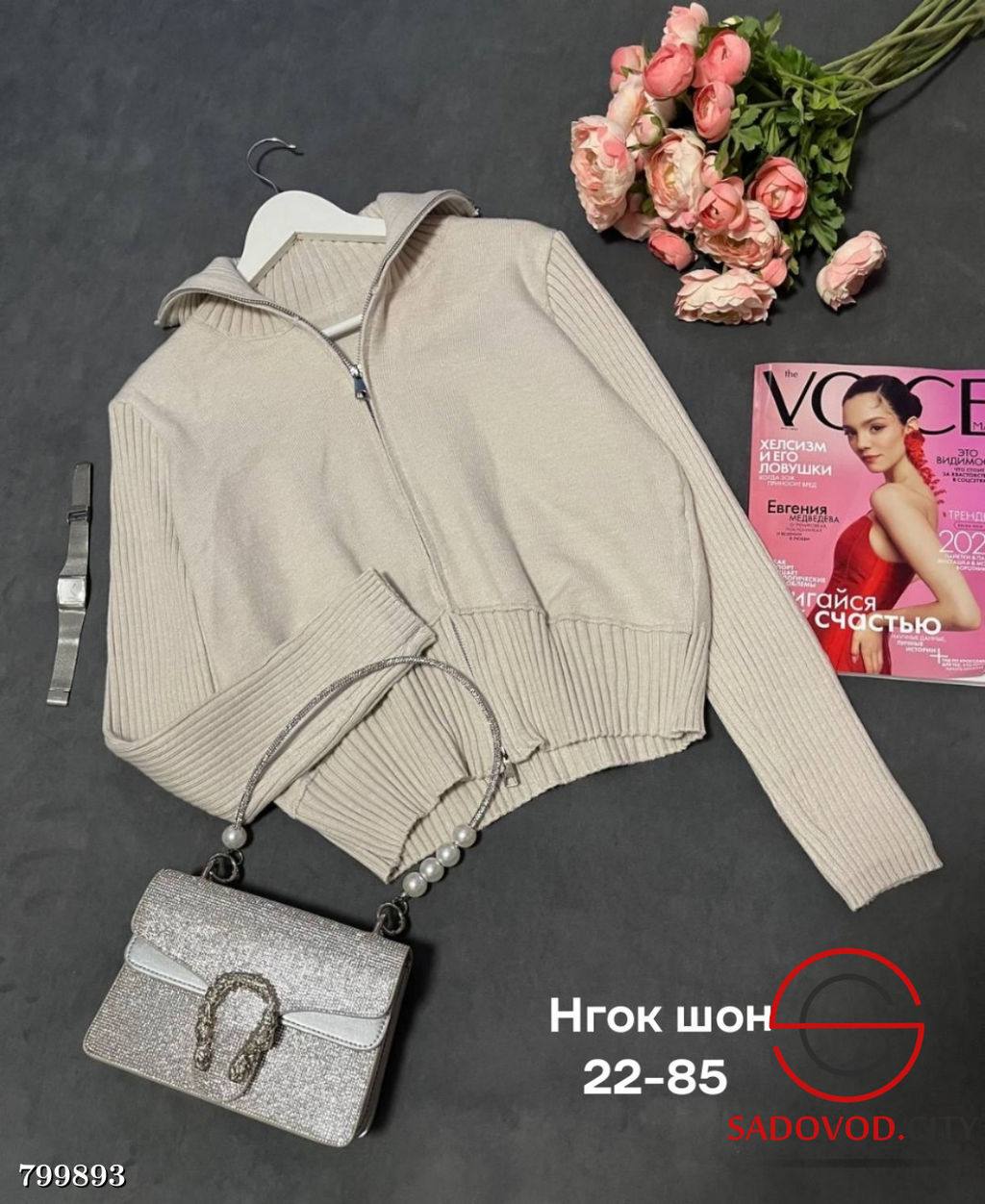 Кофта женская на молнии - Bruno фото 5