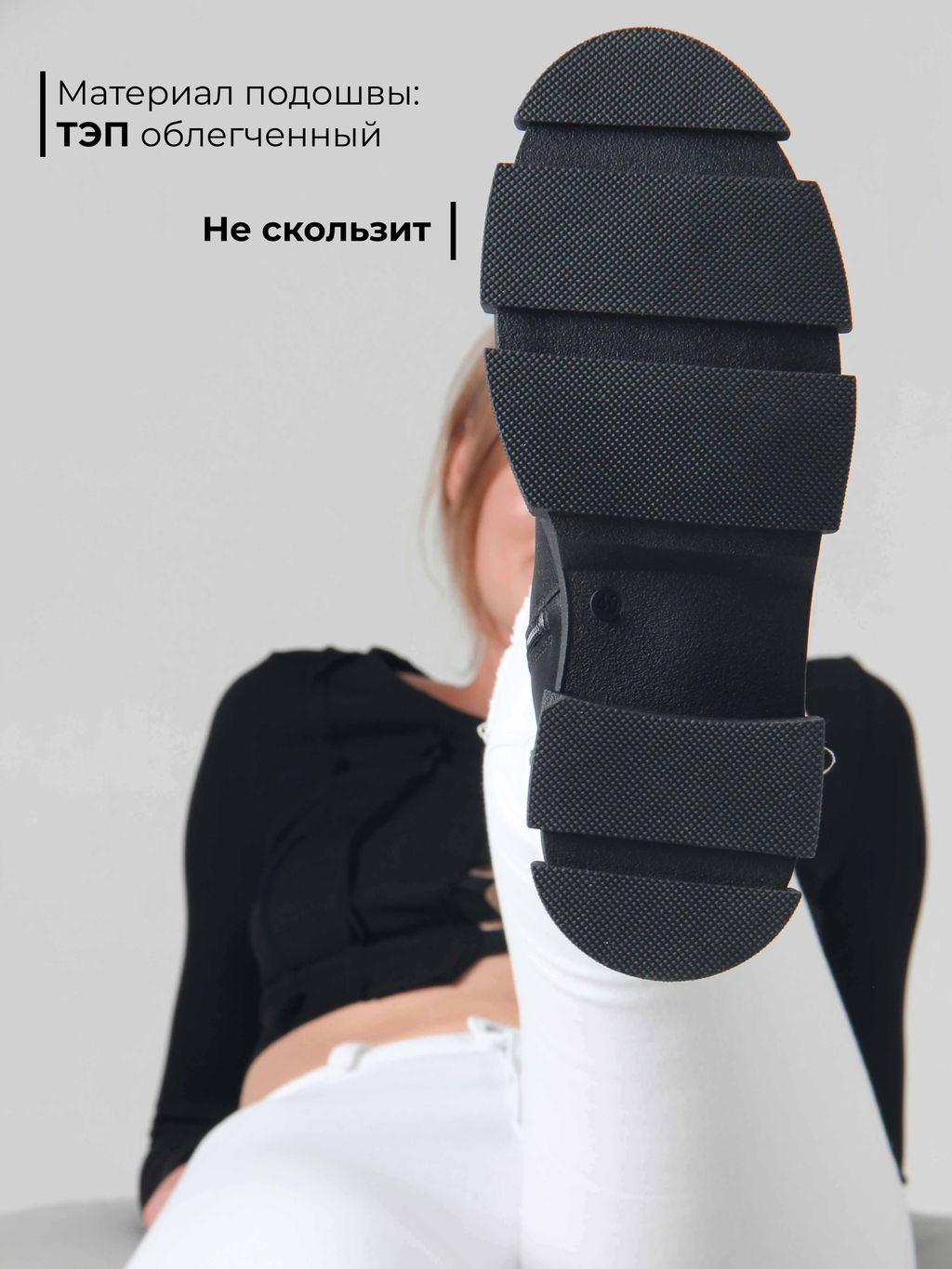 Ботинки EDART 325.L.21074bl.Черный/байка фото 5