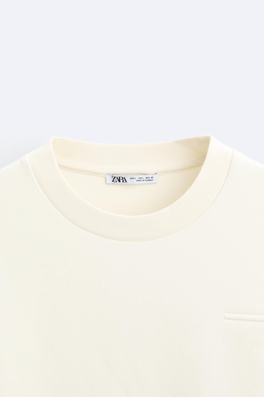 T-SHIRT WITH EMBOSSED SLOGAN - Zara фото 9
