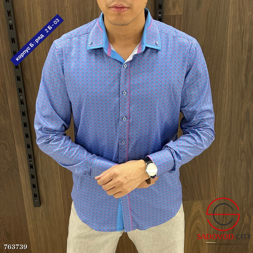 Мужская базовая рубашка