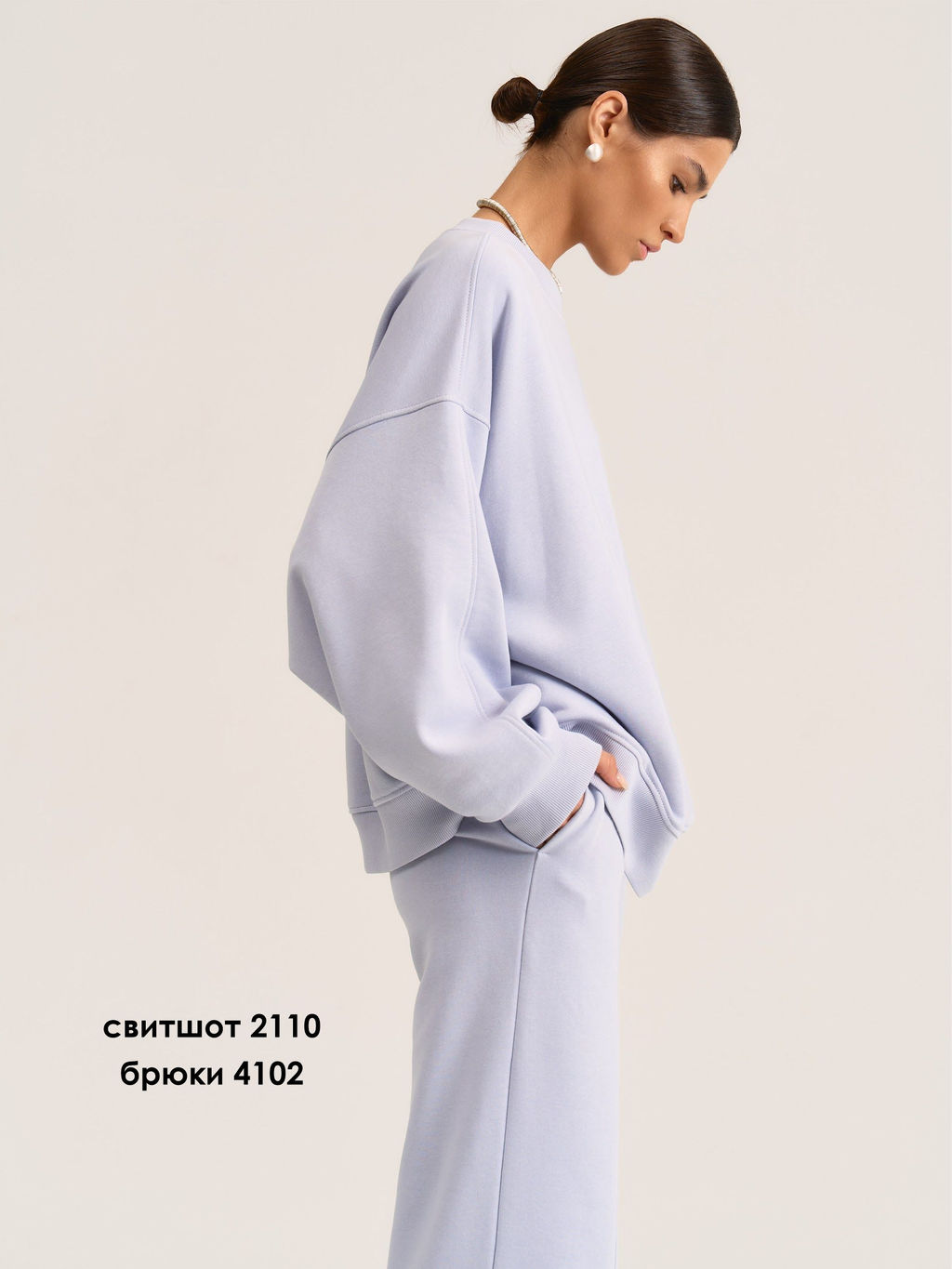 Свободный и объемный свитшот onesize - MG Wear фото 12