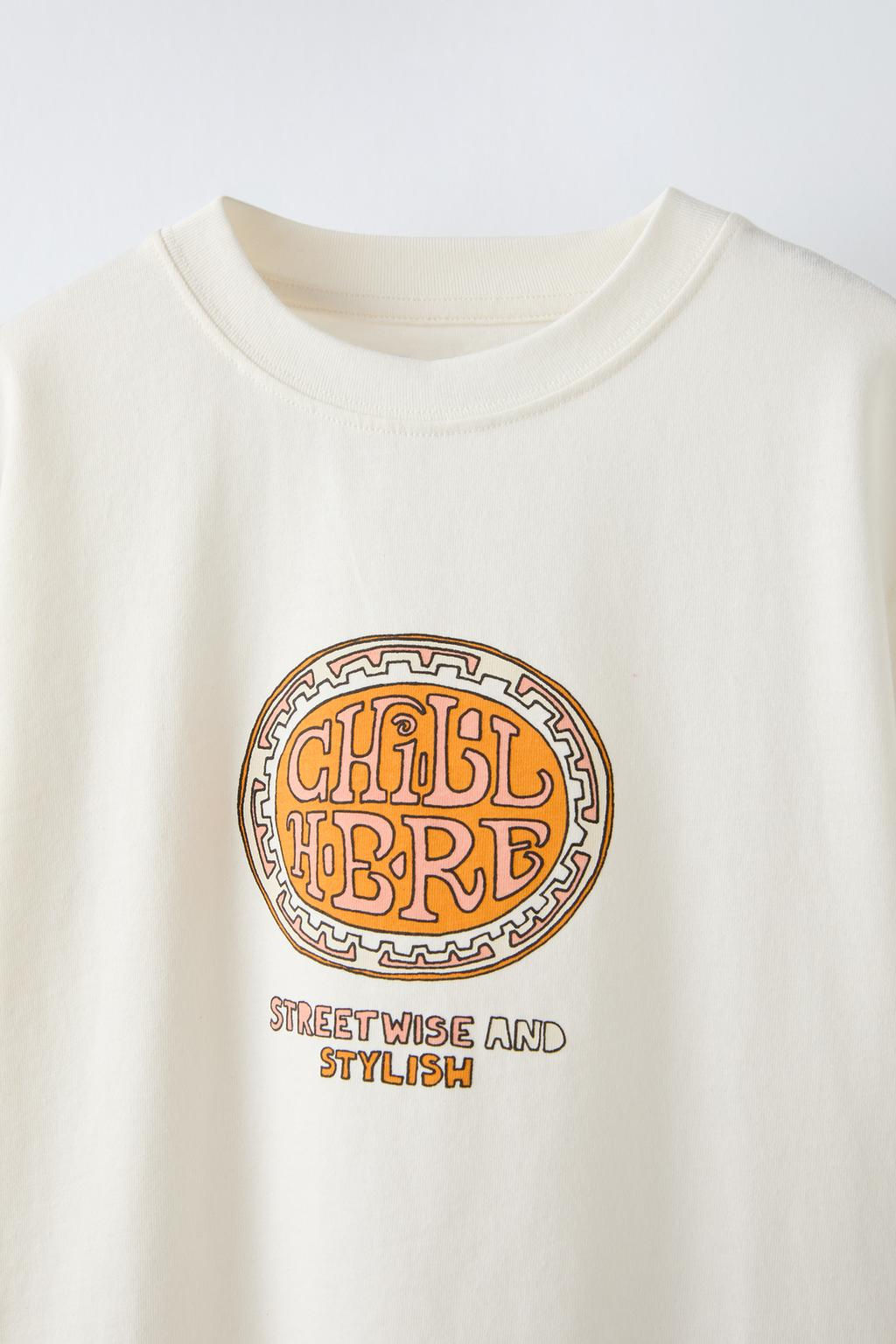 BASKILI T-SHIRT - Zara фото 4