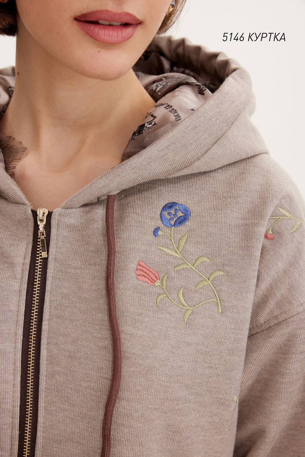 Куртка 5146