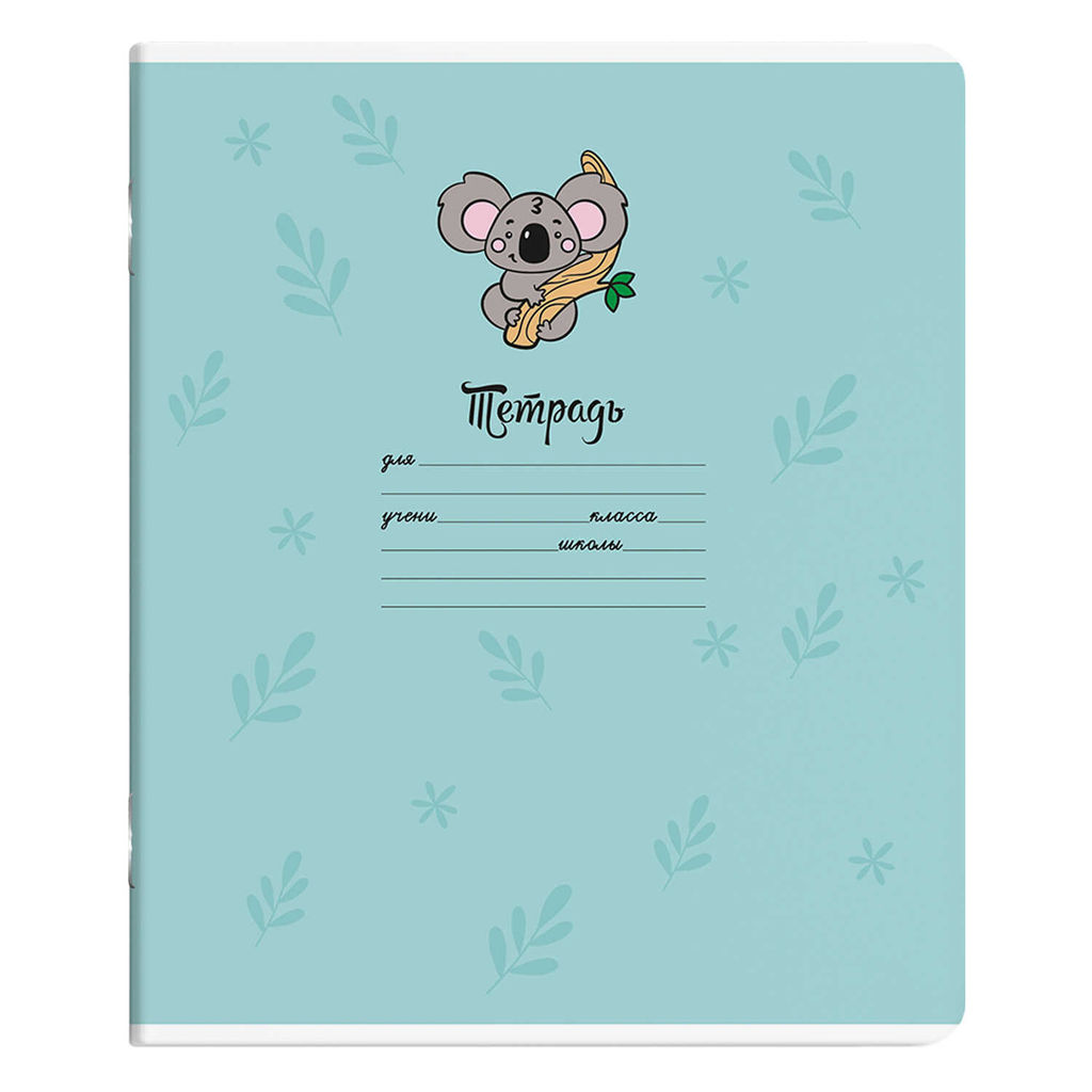 Цена за 5 шт. Тетрадь школьная ученическая, 12 л. клетка, арт. 56661/ 20 МУЛЬТЯШКИ /мягкий переплёт (2 скобы), обл