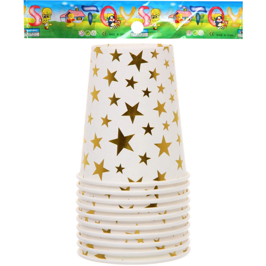 Цена за 6 шт. Стакан бумажный 0,2л в наборе 10 шт "Звездное синяие", золото