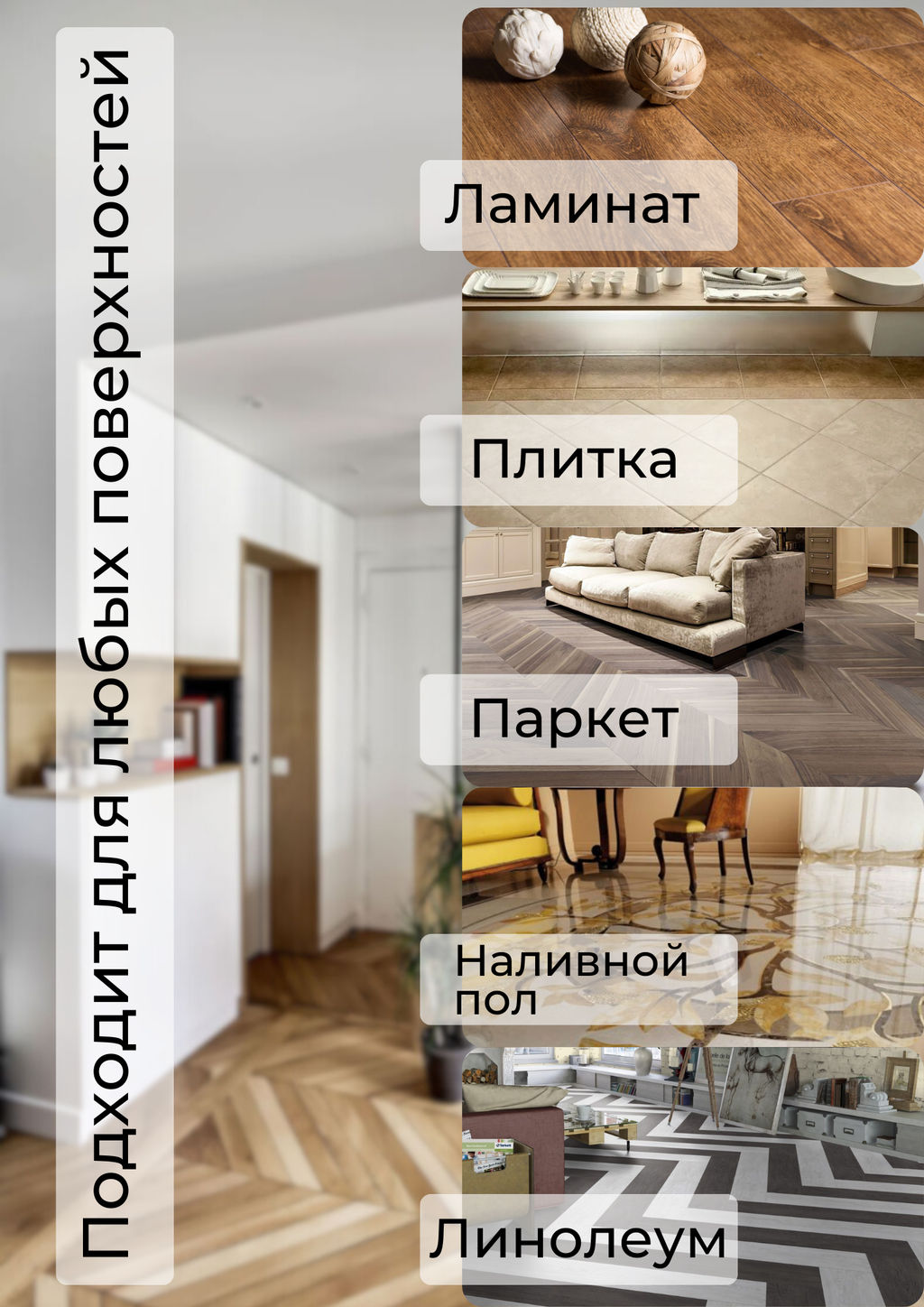 Тряпка для пола из микрофибры 70*80см LuiDon 862-2 (10035)