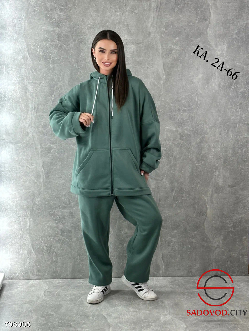 Костюм двойка кофта и штаны - Bruno фото 4