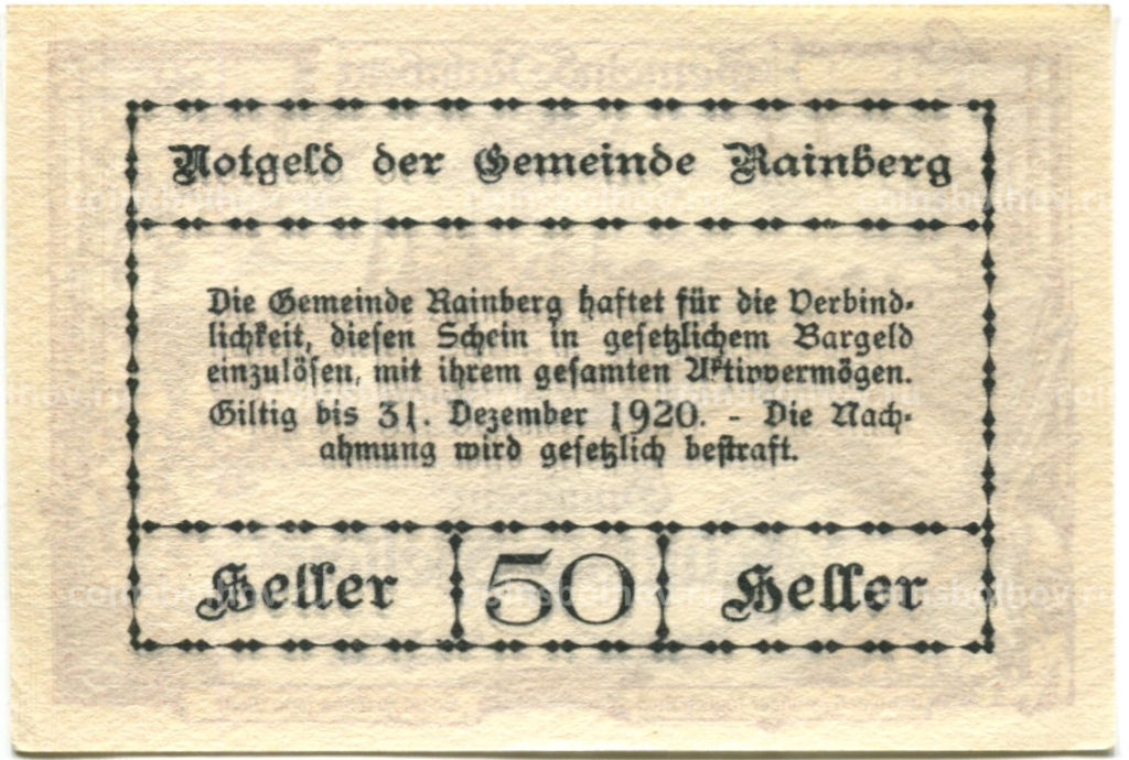 Банкнота 50 геллеров 1920 года Австрия  Райнсберг (нотгельд)
