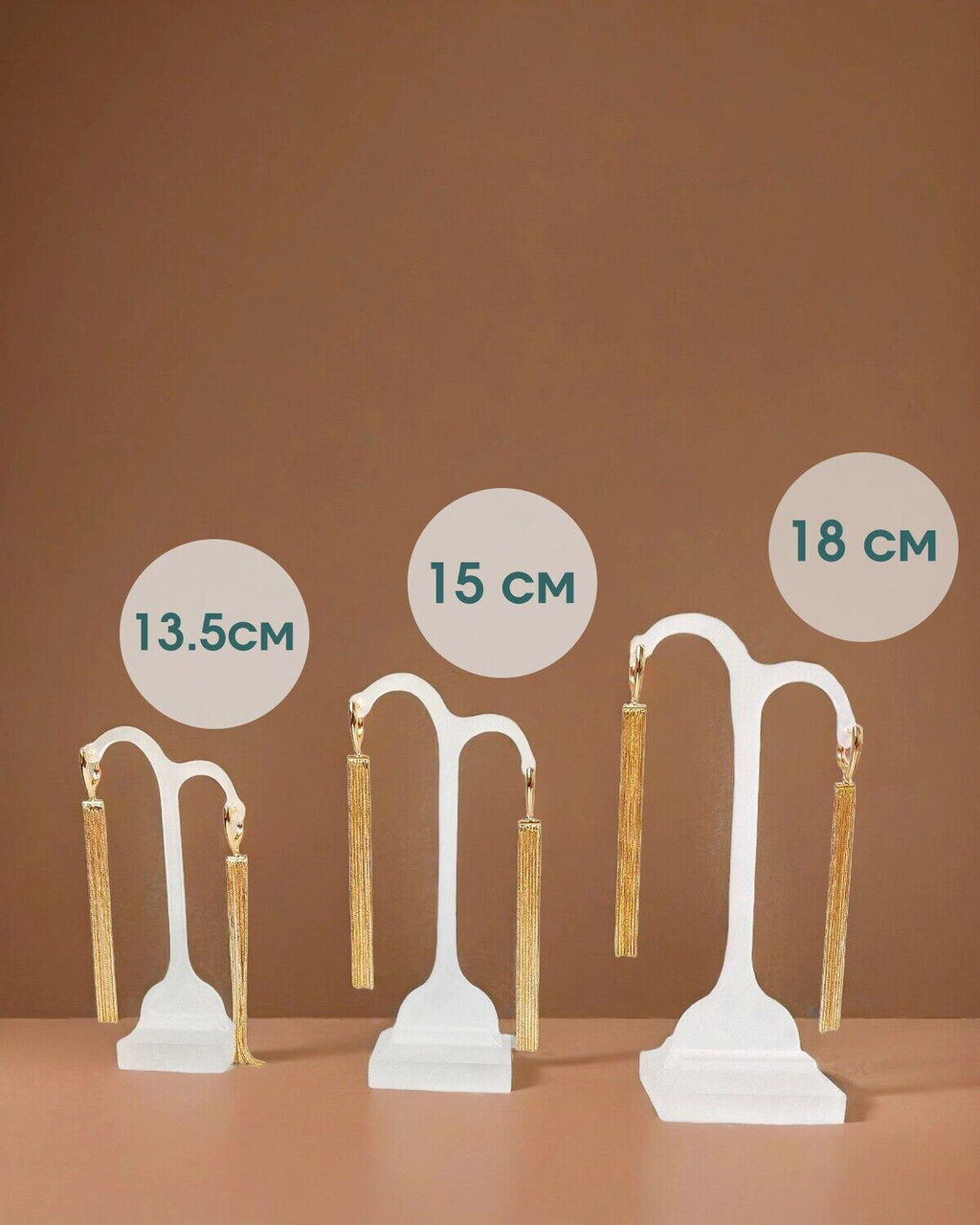 Подставка для украшений Vel Vett