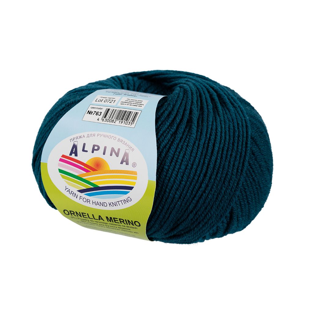 Пряжа ALPINA ORNELLA MERINO 100% мериносовая шерсть 10 шт. х 50 г 125 м  5 м