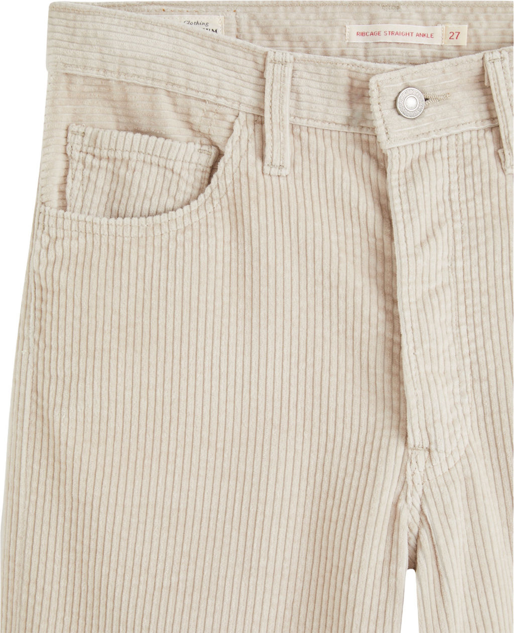 Джинсы женские