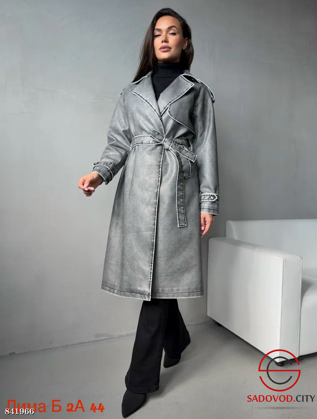 Тренч женский кожаный весенний