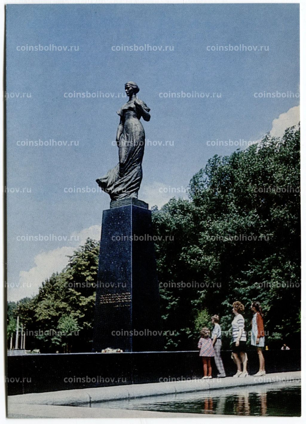 Открытка Киев  Памятник Лесе Украинки