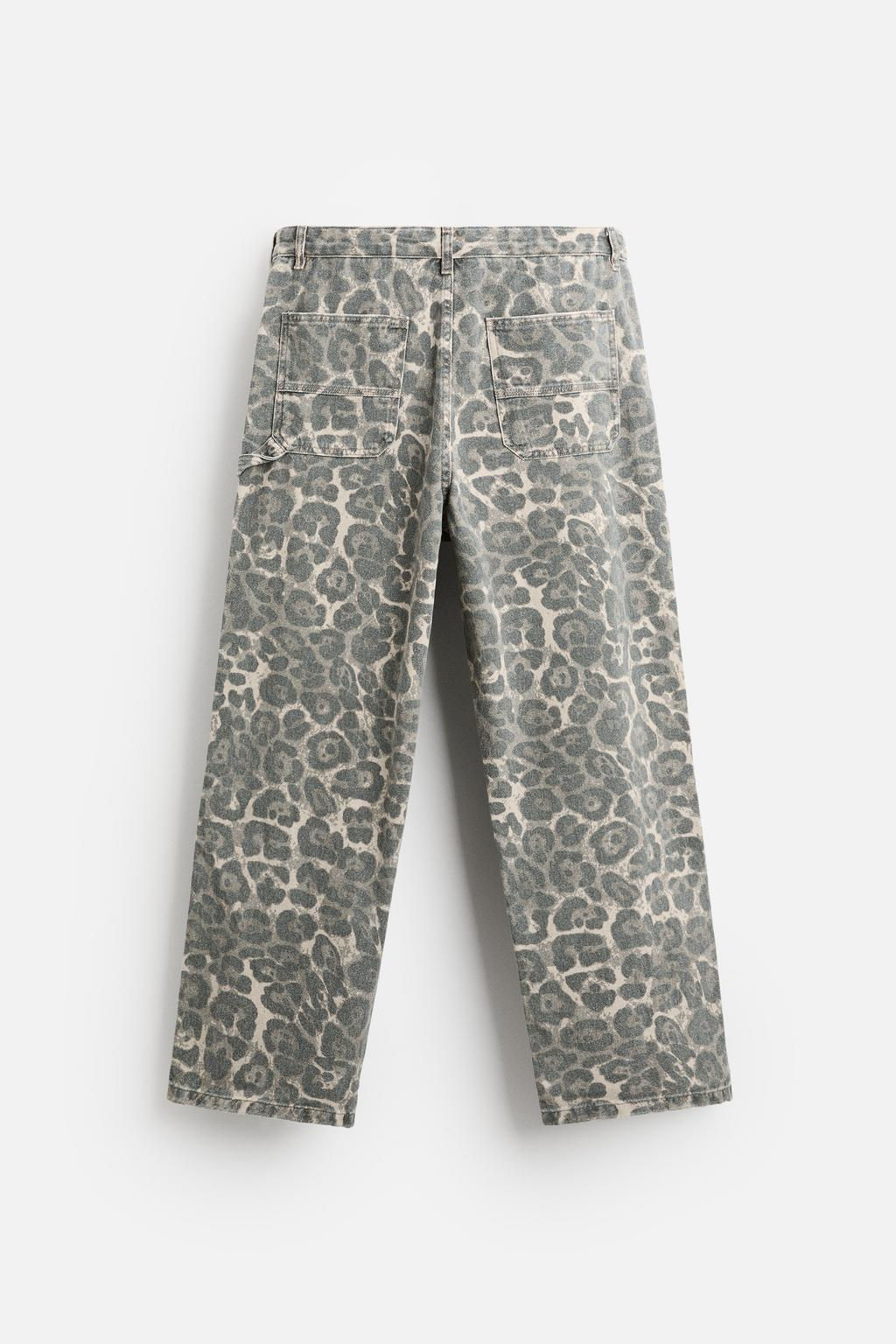 ANIMAL PRINT CARPENTER TROUSERS - Zara фото 3
