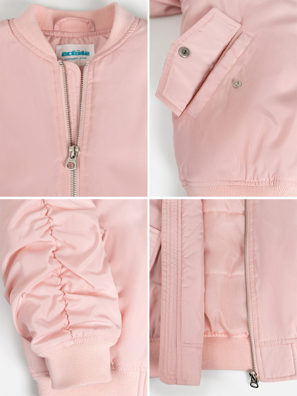 ACOOLA / Куртка детская для девочек Aragon розовый  фото 6