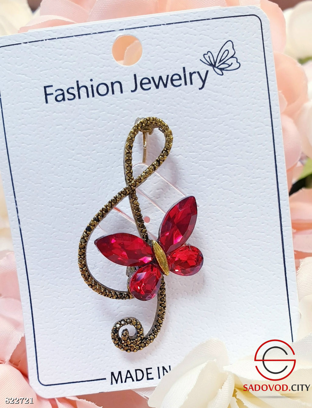 Брошь женская на булавке