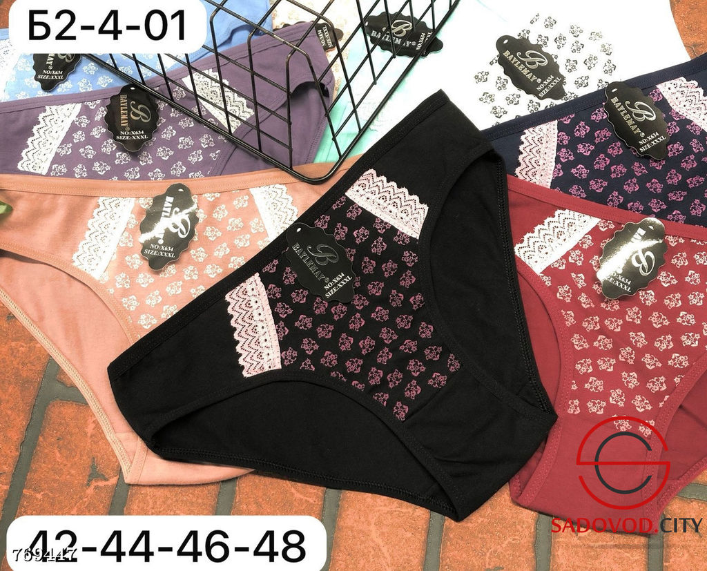 Женские трусики набор 10 шт - Bruno фото 2