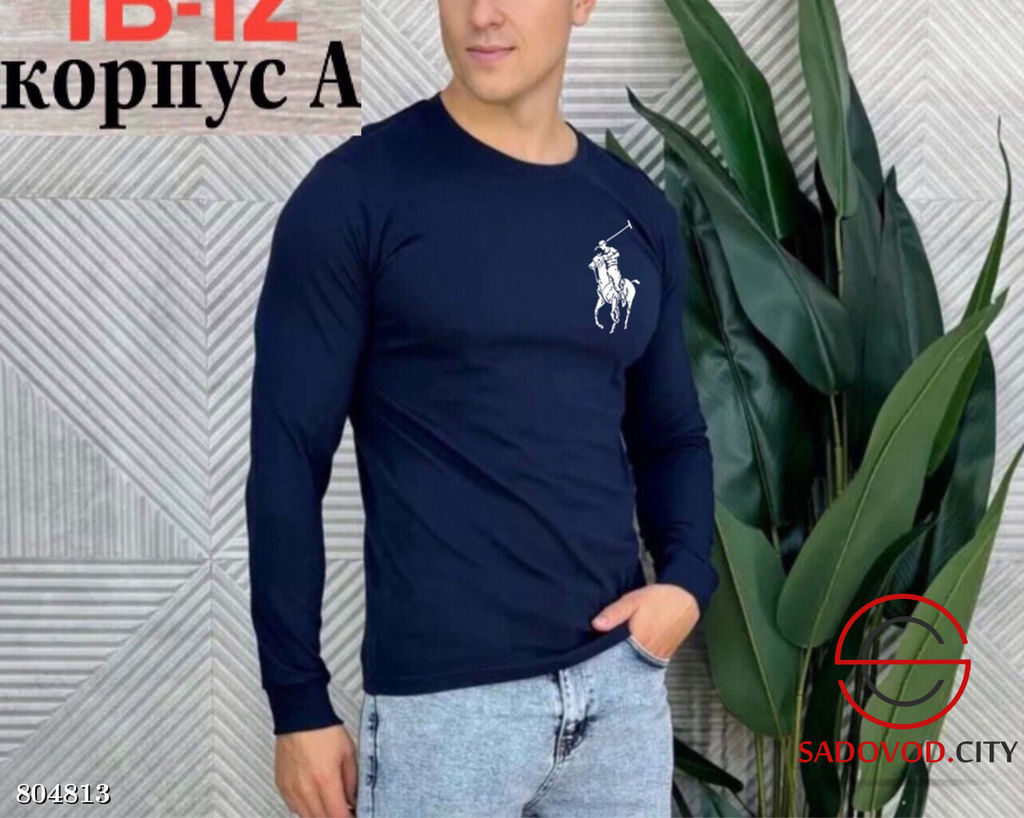 Футболка для мужчин, длинные рукава - Bruno фото 2