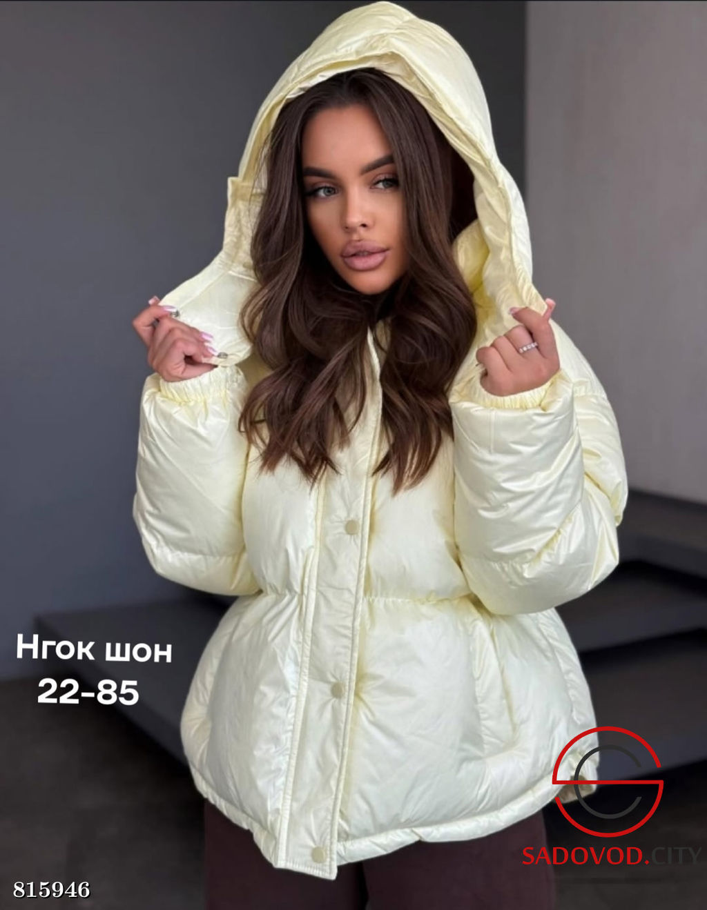 Куртка зимняя с капюшоном - Bruno фото 4