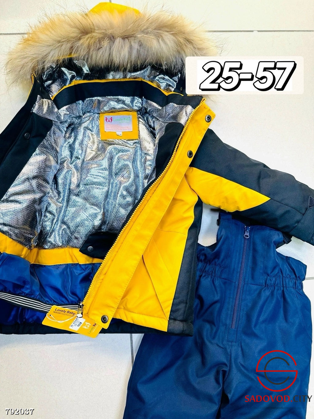 Зимние костюмы детские утепленные - Bruno фото 3