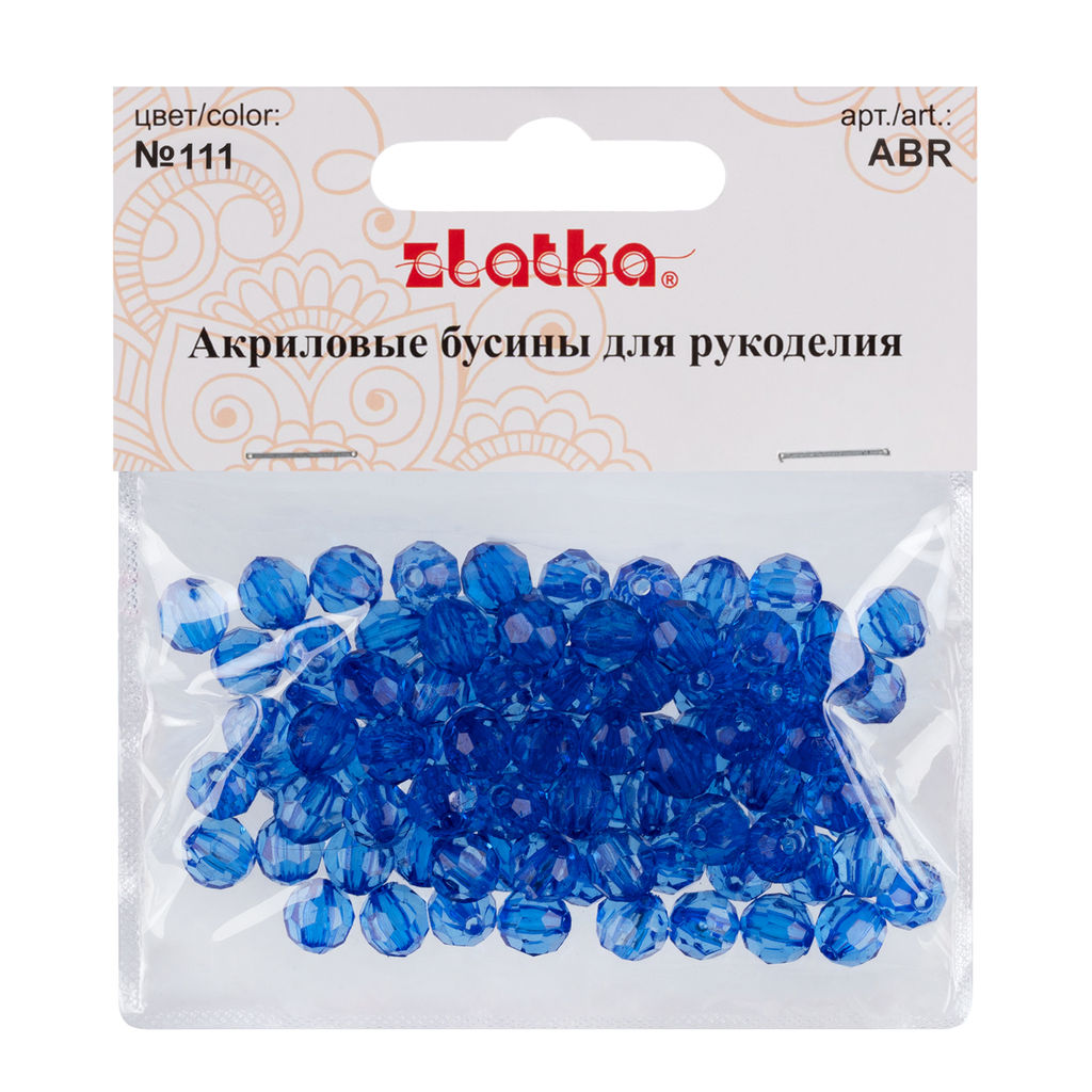 Бусина Zlatka акрил ABR 8 мм 25 г 111 синий