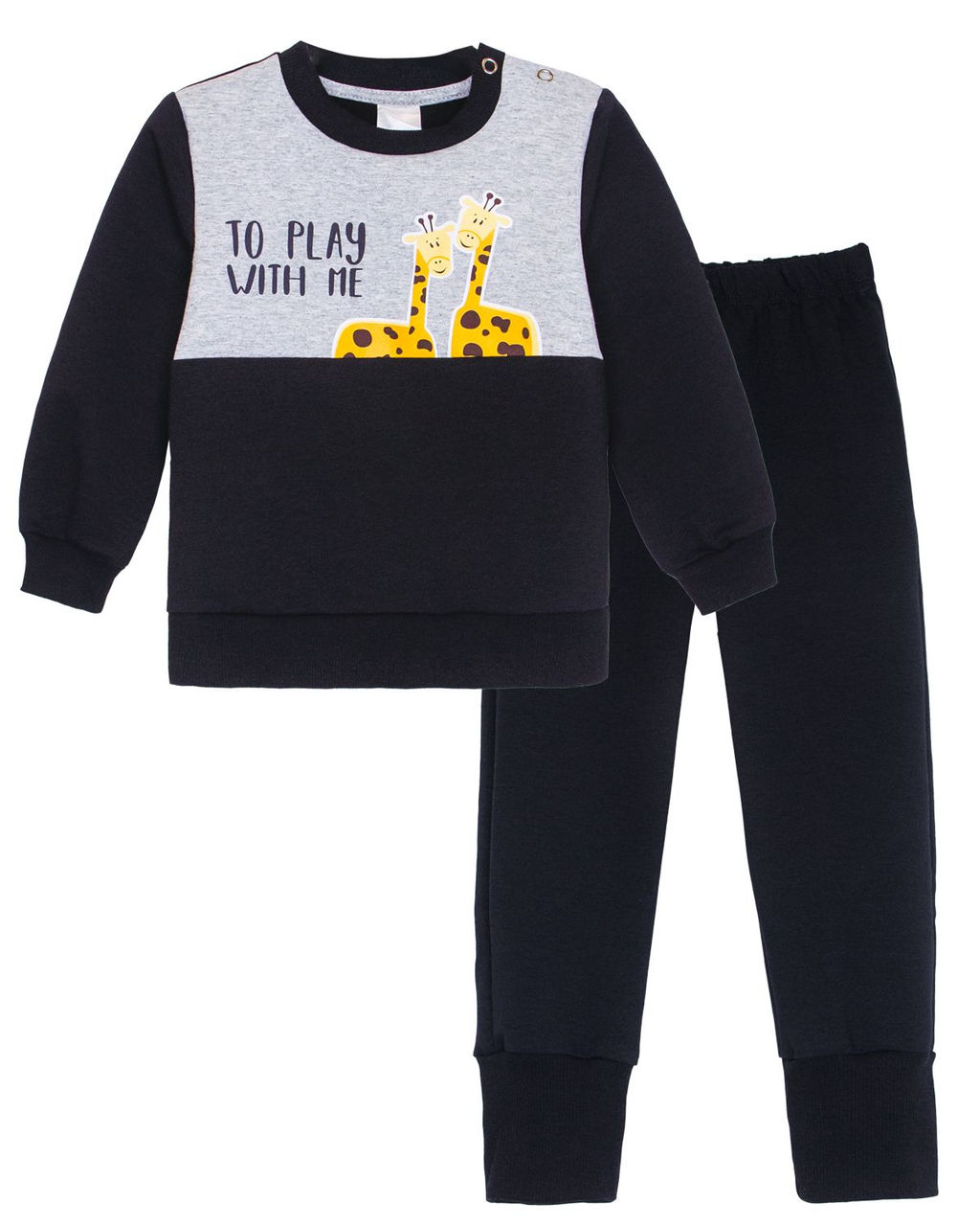 Костюм для мальчика 11240 Be Friends фото 2