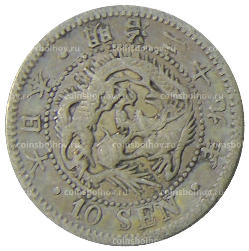 10 сен 1896 года Япония