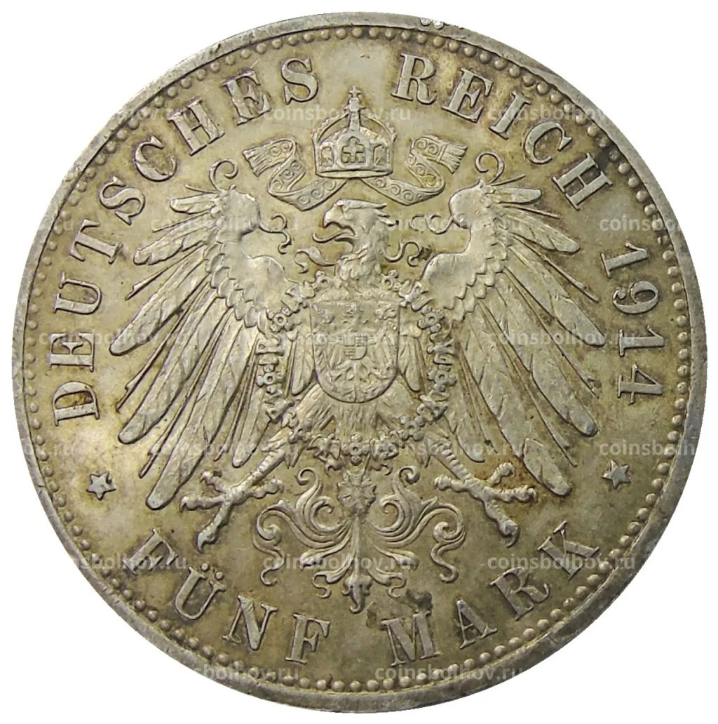 5 марок 1914 года А Германия (Пруссия)