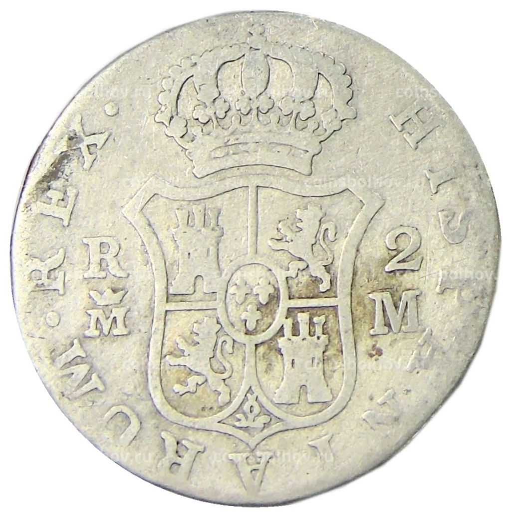 2 реала 1788 года Испания
