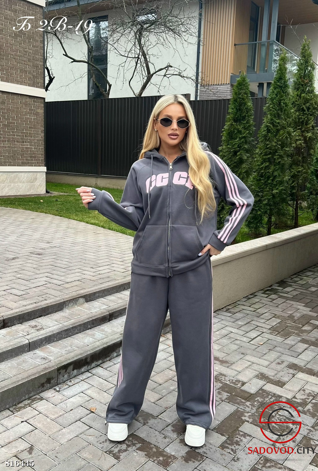 Костюм двойка спортивный - Bruno фото 7