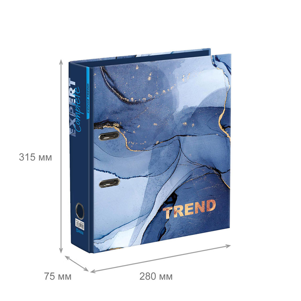 Expert Complete Регистратор ламинир. Marbling 75 мм 10 шт. Trend A4 арочный механ. глянцевый серый EC751705