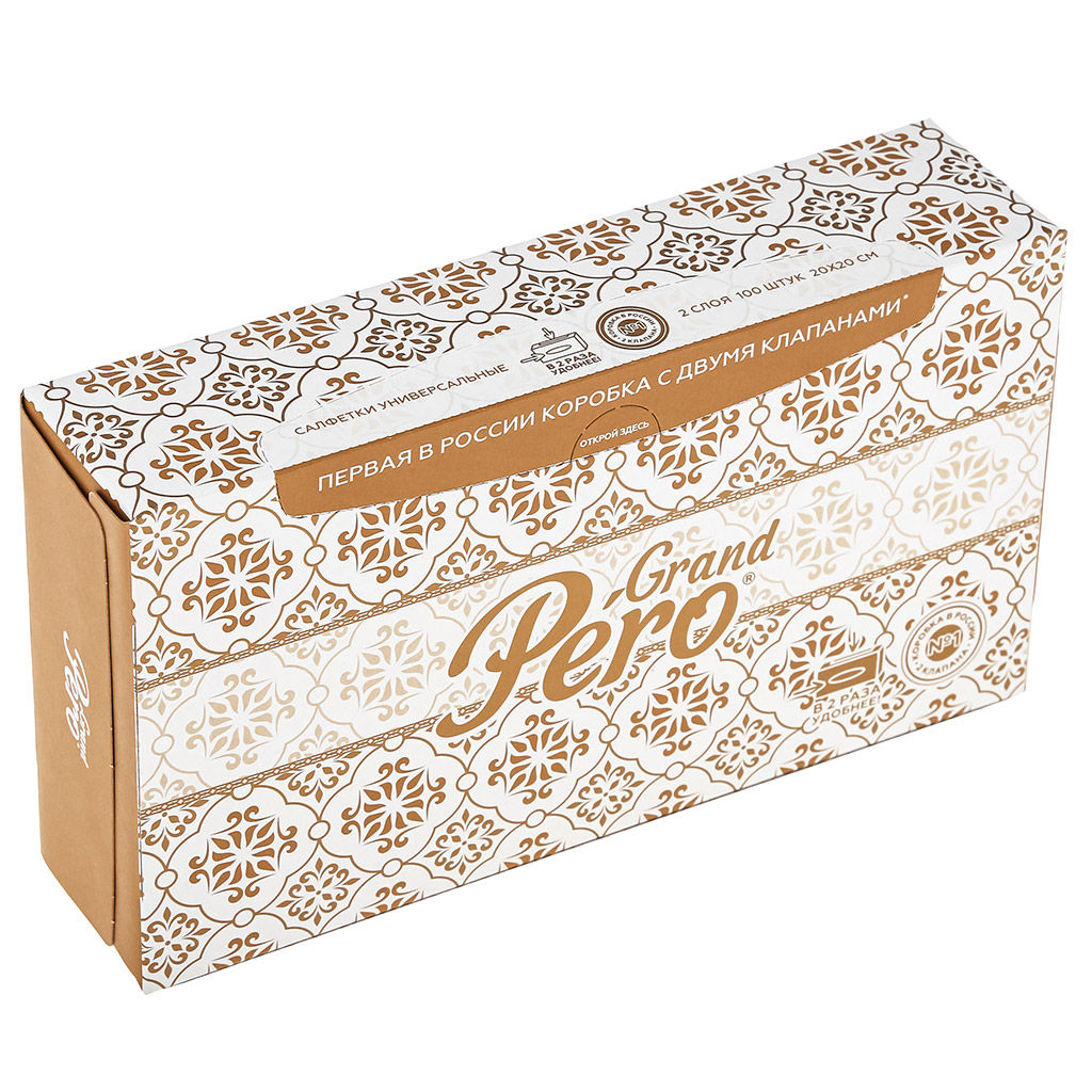Салфетки бумажные GrandPero non-stop , 2-х слойные 20х20см, 100 штук в коробочке, цвета микс1: Розовый туман + Сонет + Малахит + Дамасск (Россия) - Домашняя мода фото 8