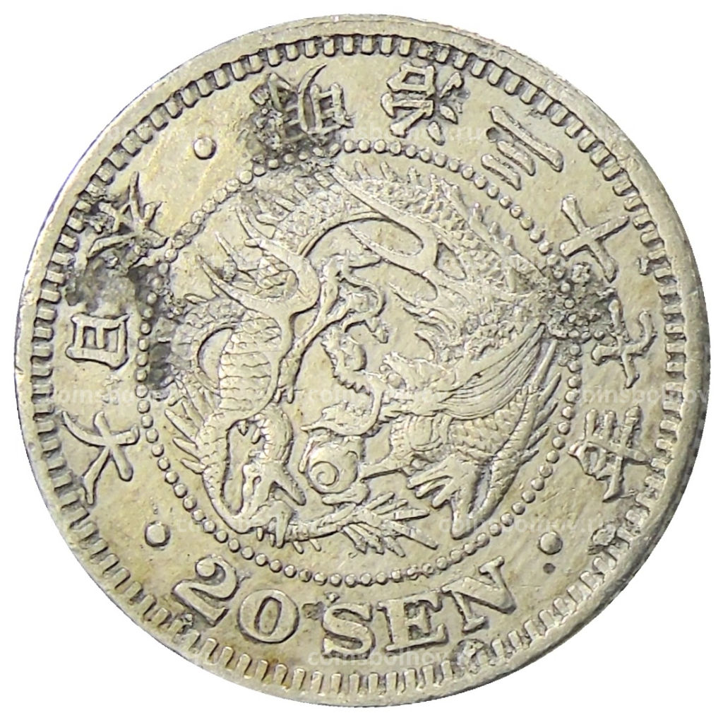 20 сен 1894 года Япония