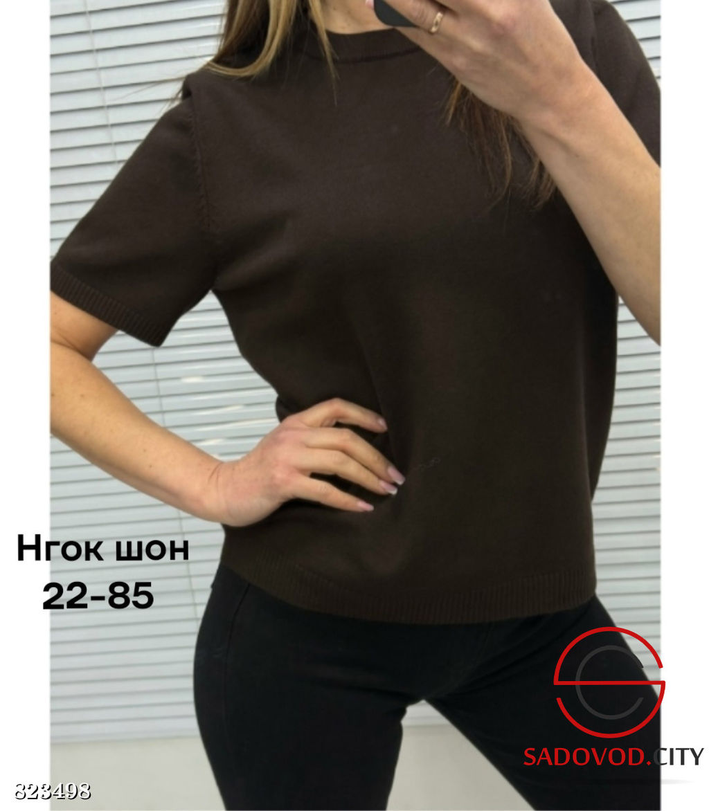 Футболка женская однотонная