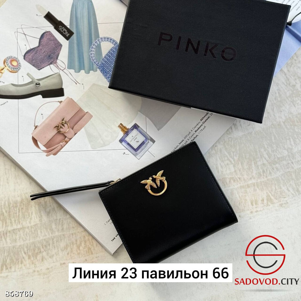 Женский кошелек из эко-кожи - Fiona фото 4
