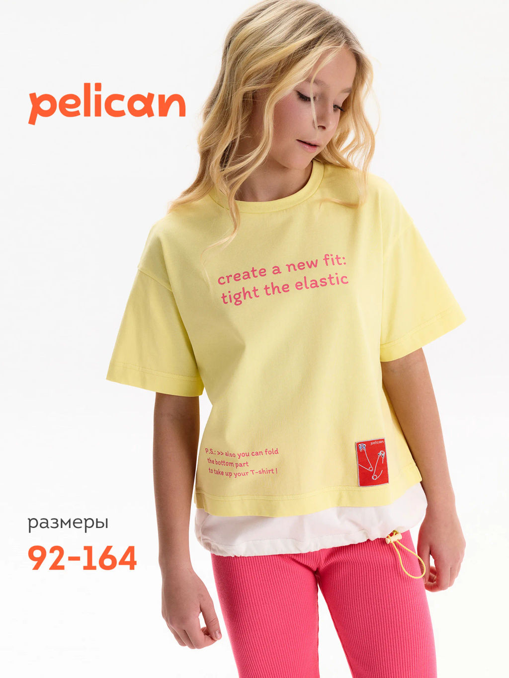 PELICAN, футболка для девочек, Ванильный фото 7