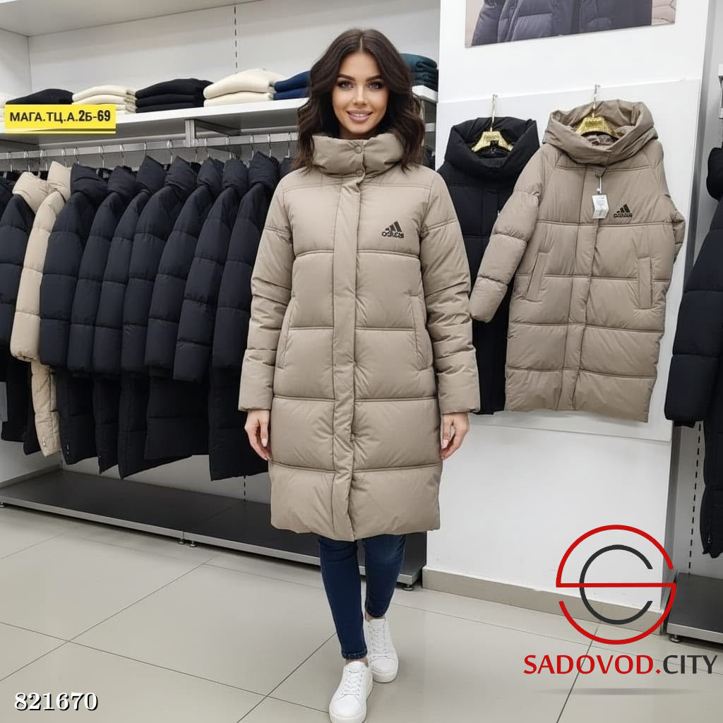 Куртка зимняя с капюшоном - Bruno фото 2