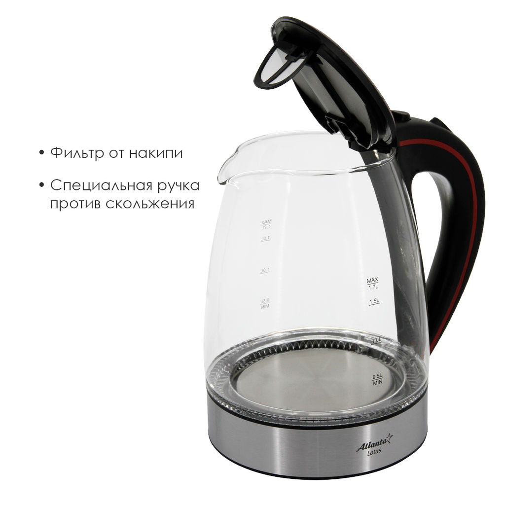 Чайник электрический дисковый стекло арт.ATH-691 1,7л, 2000W
