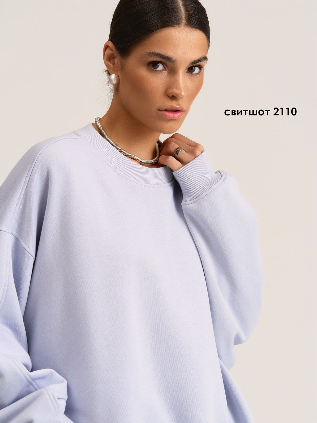 Свободный и объемный свитшот onesize - MG Wear фото 5