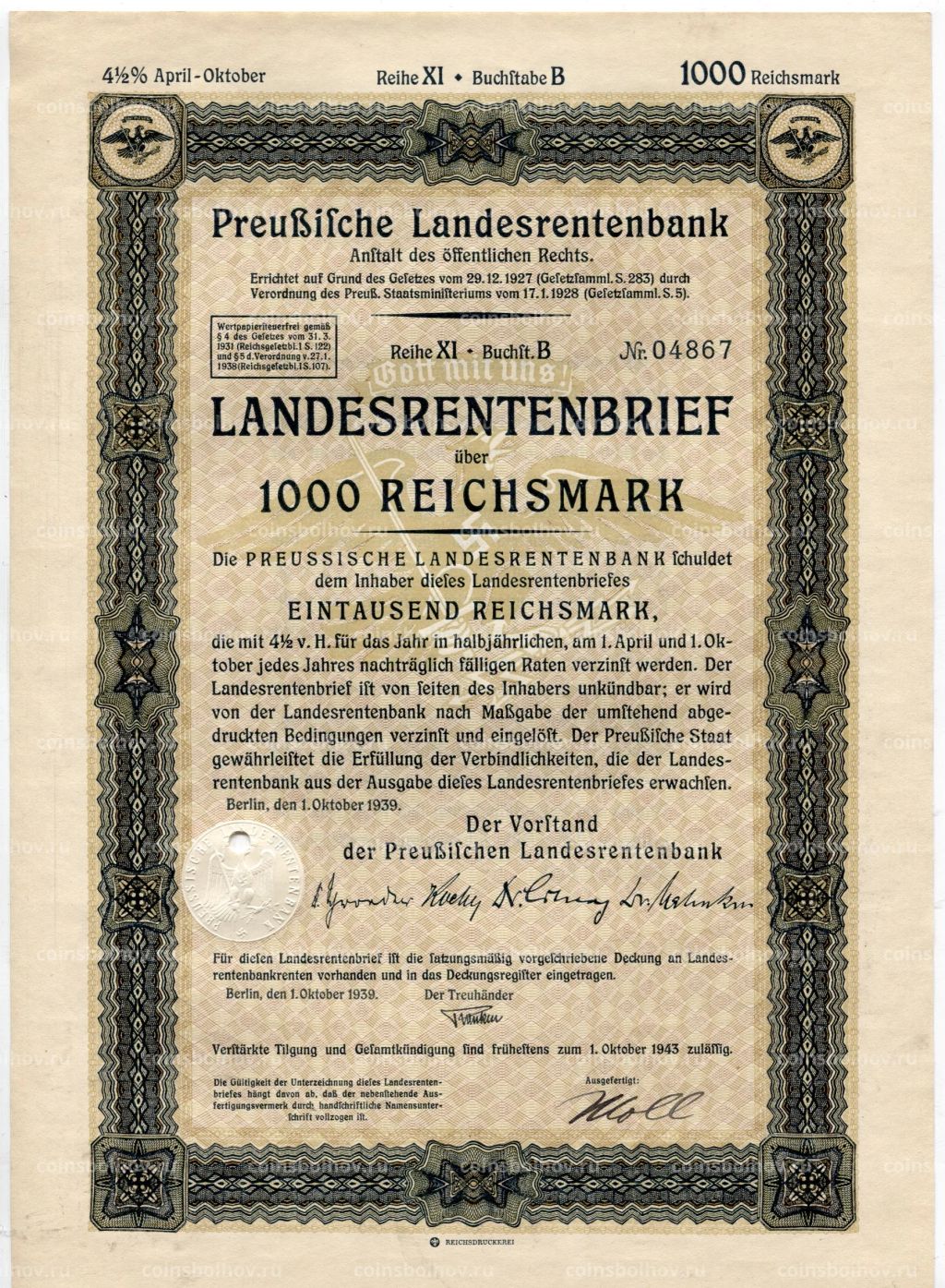 Облигация 4,5% 1000 рейхсмарок 1939 года Германия