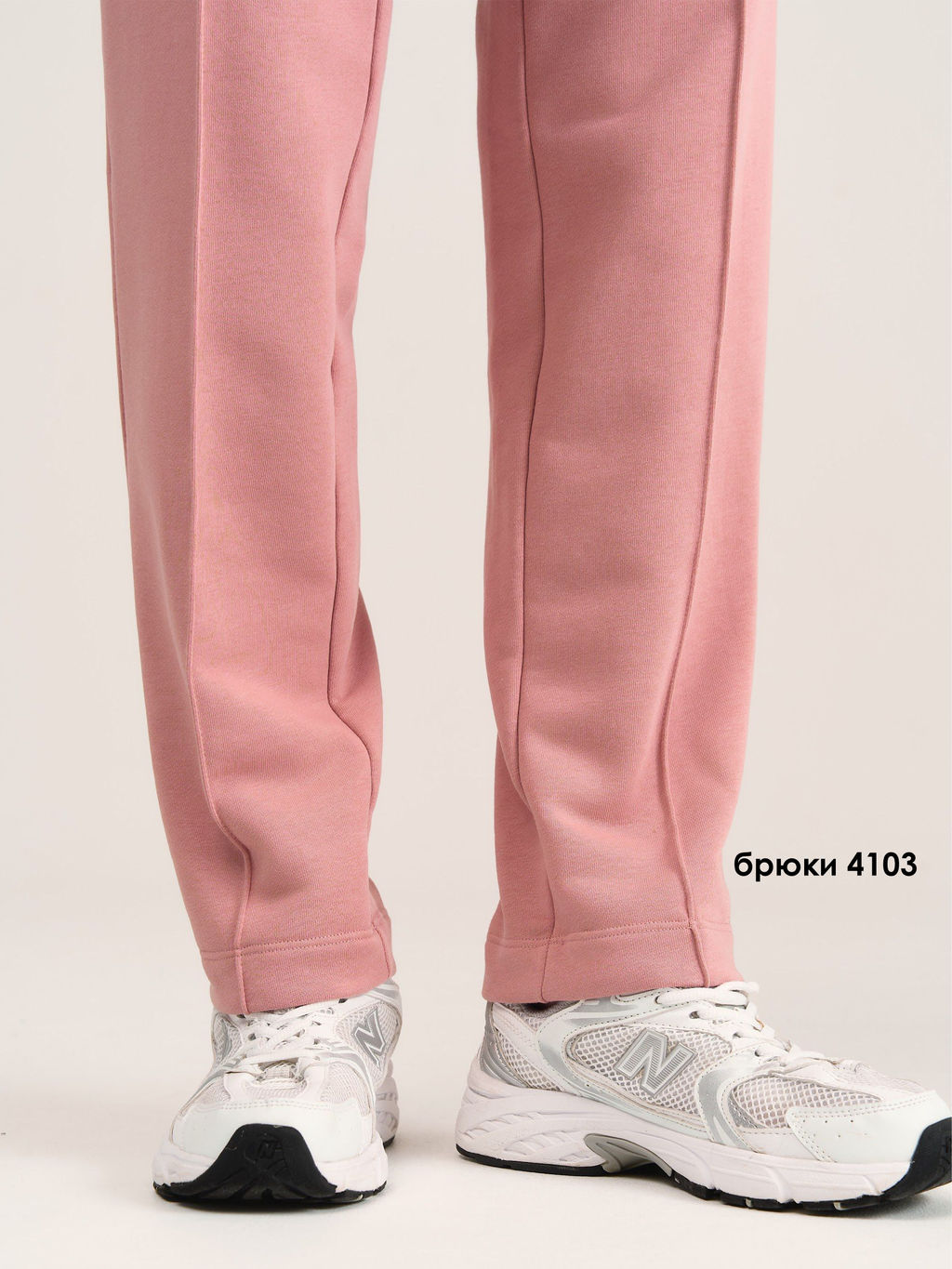 Брюки 4103 - MG Wear фото 28