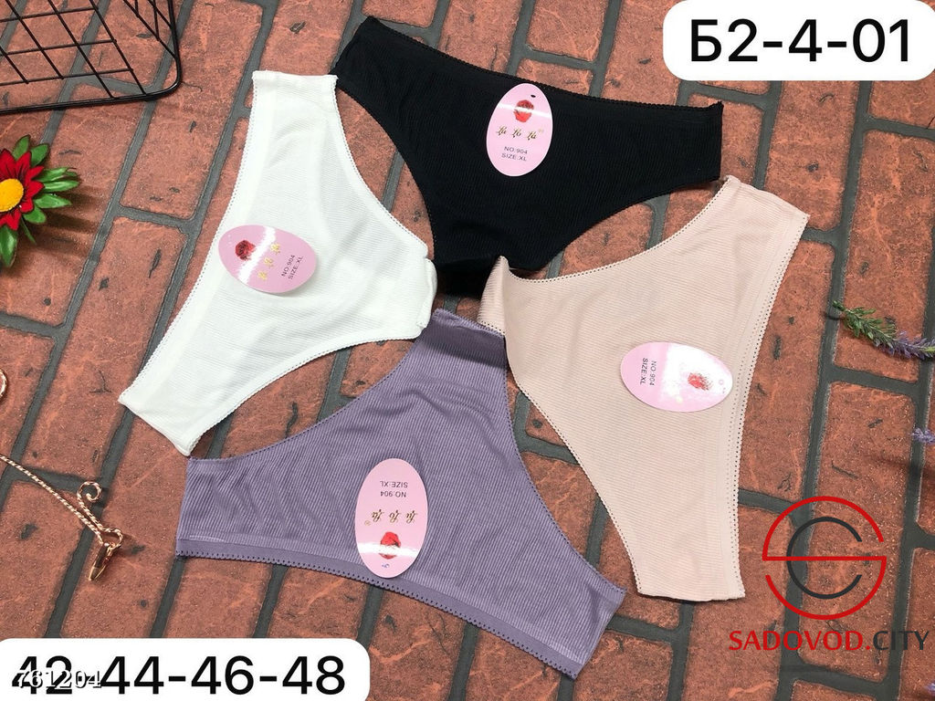 Женские трусы стринги, 4 шт