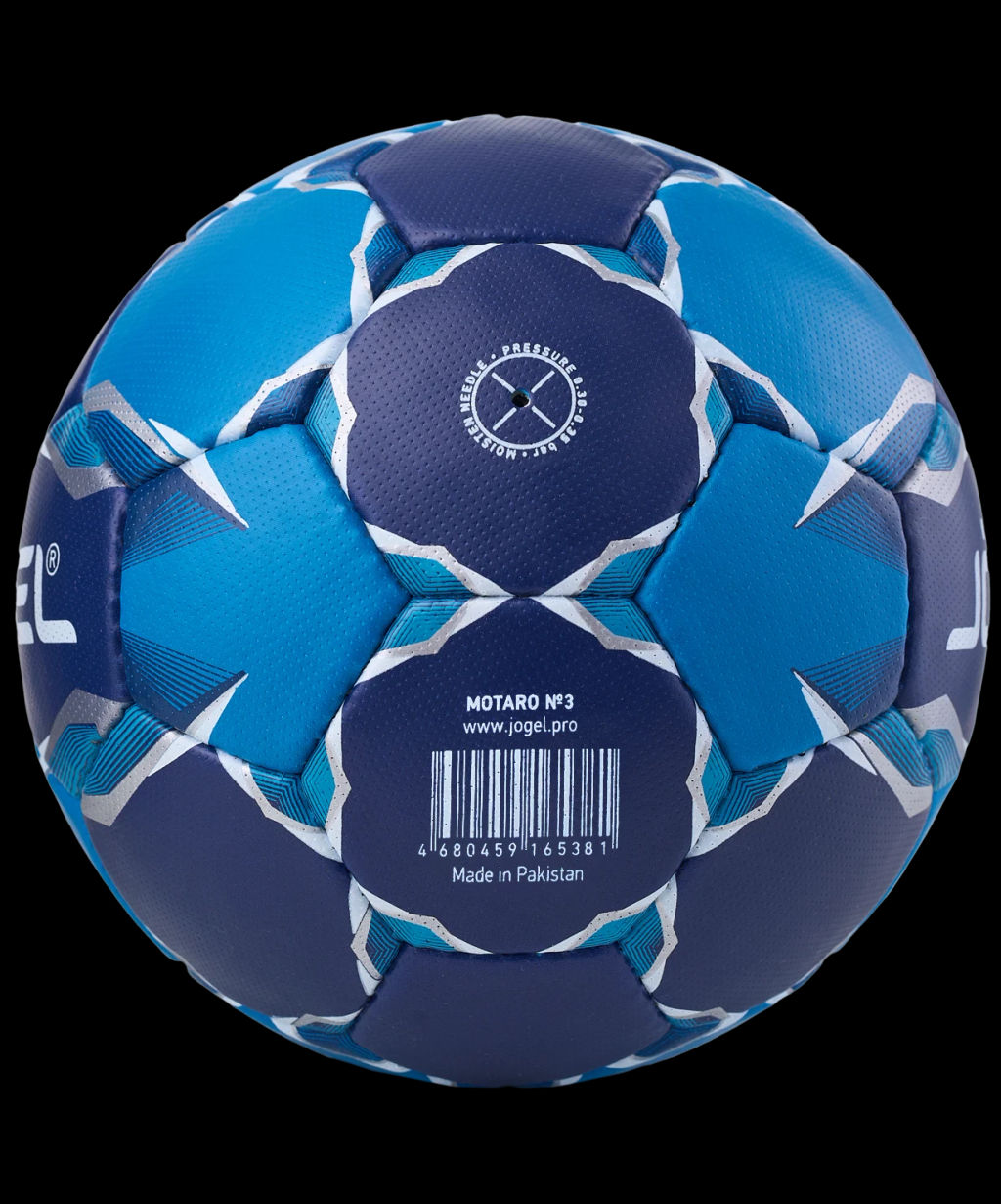 Мяч гандбольный JOGEL Motaro №3  фото 4