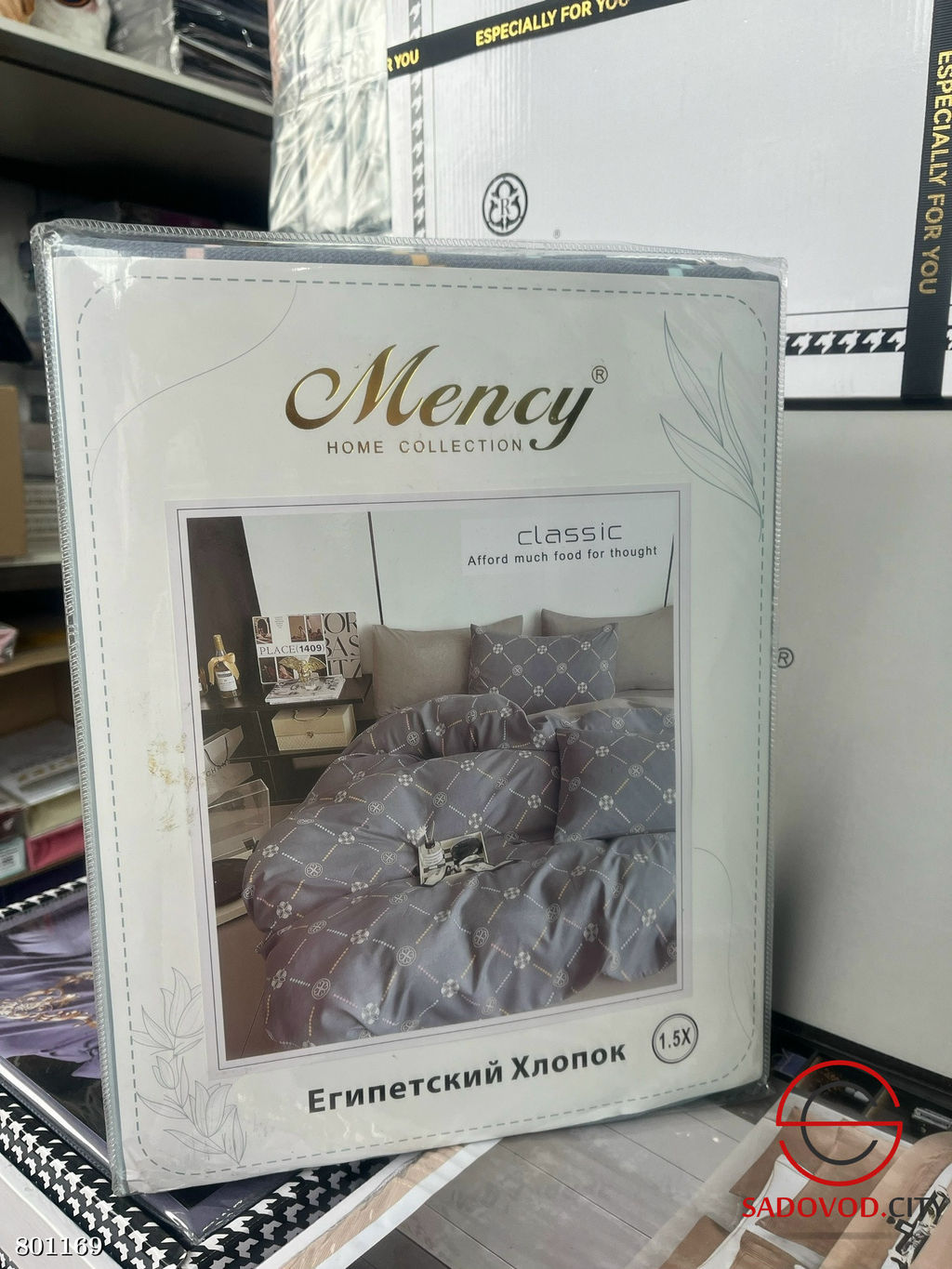 Постельное белье Египетский хлопок