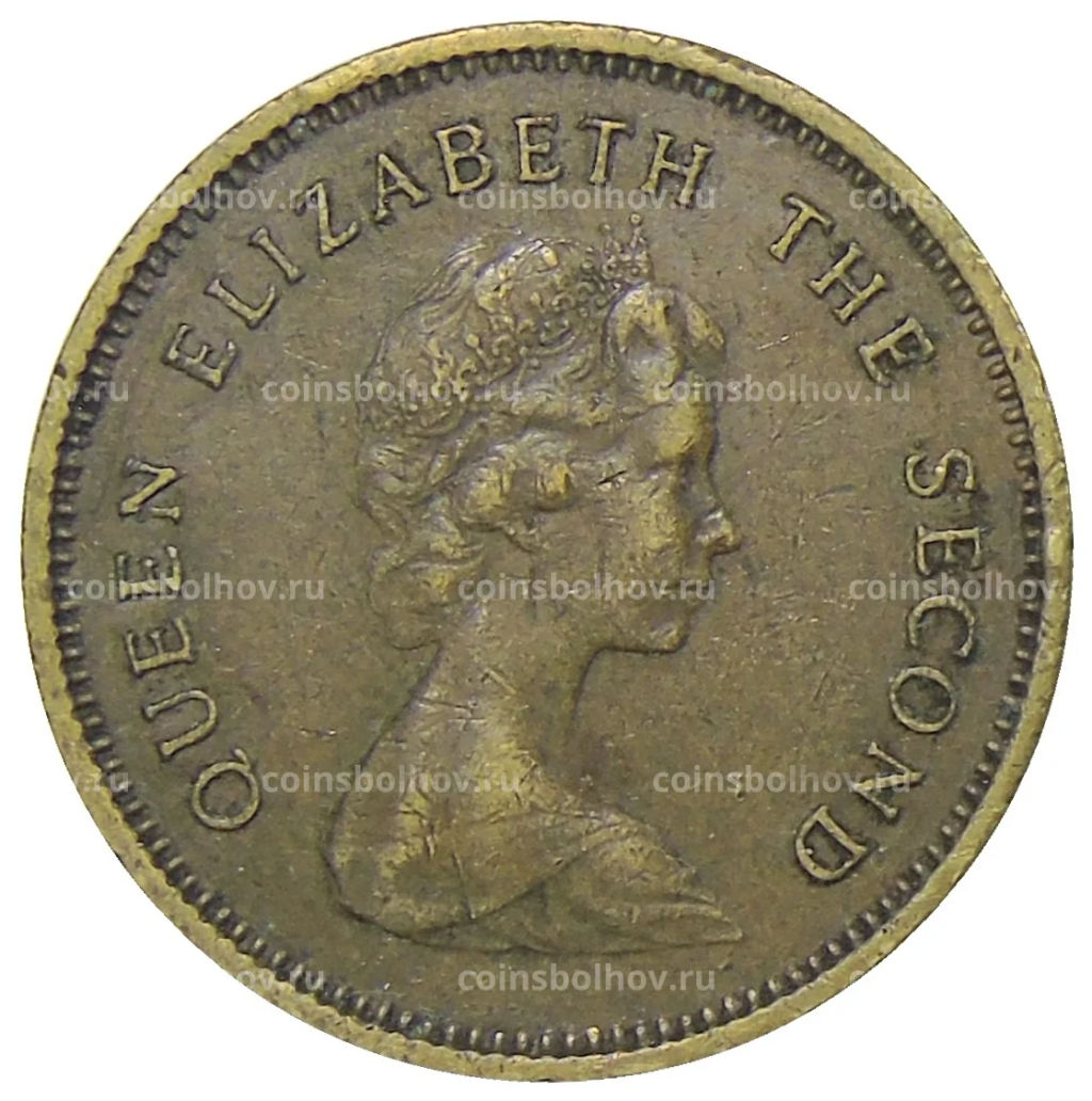 Монета 50 центов 1979 года Гонконг