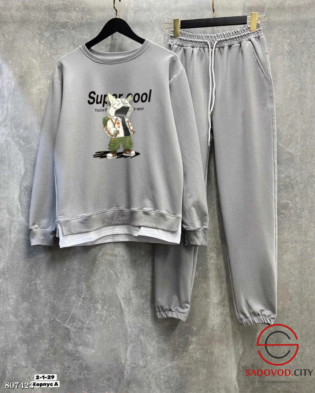 Костюм двойка, двунитка - Bruno фото 9